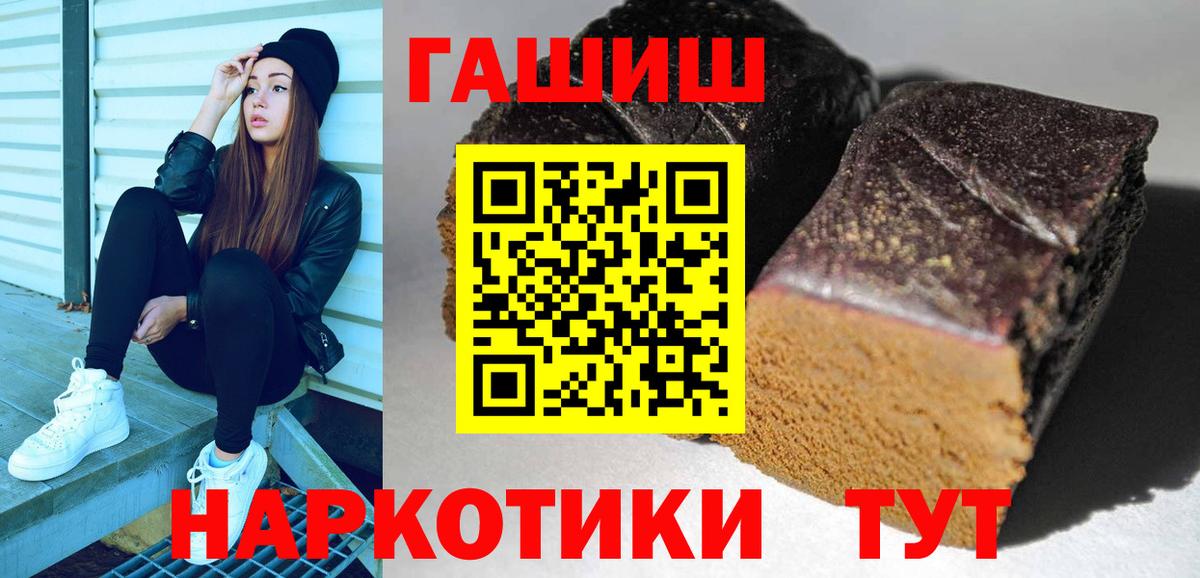 МЕТАДОН Екатеринбург