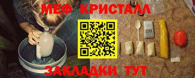 альфа пвп VHQ Балашиха