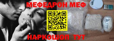 альфа пвп VHQ Балашиха