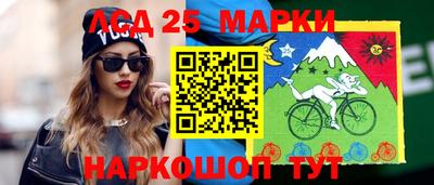 альфа пвп VHQ Балашиха