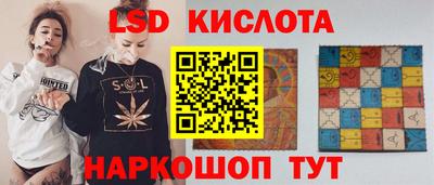 альфа пвп VHQ Балашиха