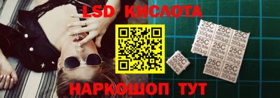 кокаин перу Балахна