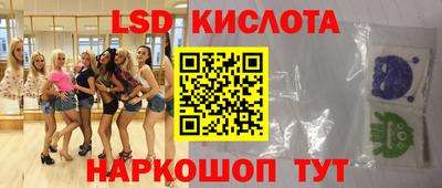 mdpv Сланцы