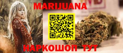 кокаин перу Балахна