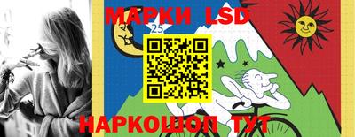 кокаин перу Балахна