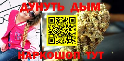 кокаин перу Балахна