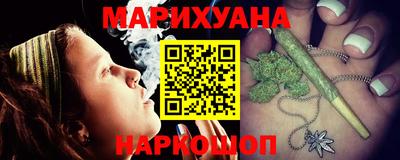 альфа пвп VHQ Балашиха