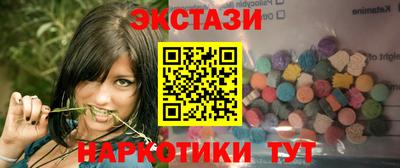 кокаин перу Балаково