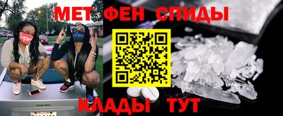 кокаин перу Балахна