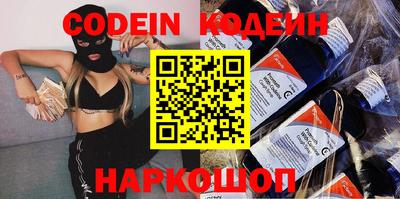 альфа пвп VHQ Балашиха