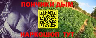 кокаин перу Балахна