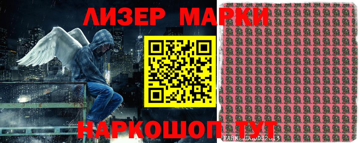 Лсд 25  МЕТ  Бошки Шишки  Вход с VPN  Гашиш  Екатеринбург  Мефедрон  