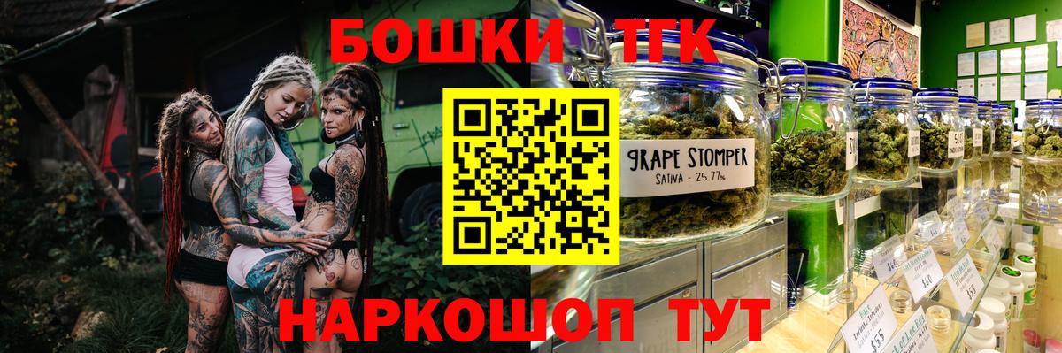 Конопля MAZAR Екатеринбург